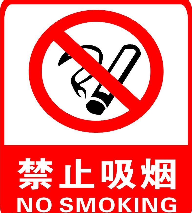 微信图片_20200603171942